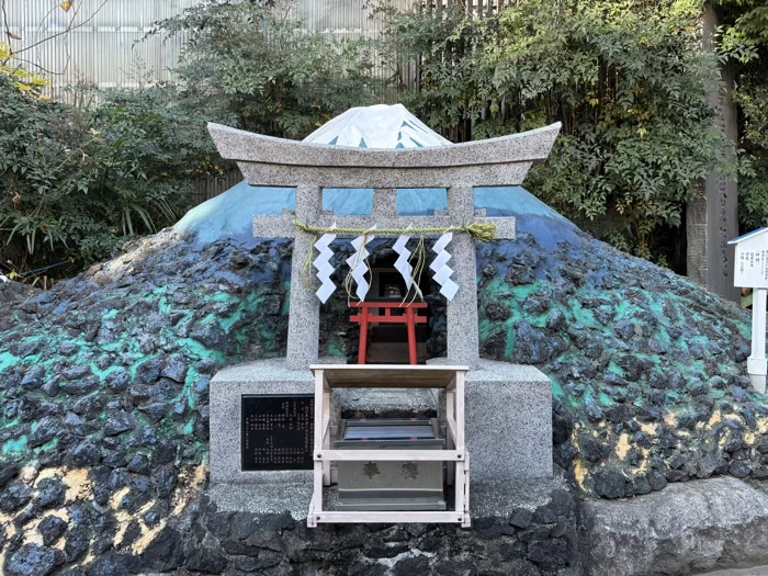 川崎市 京濱伏見稲荷神社 浅間神社