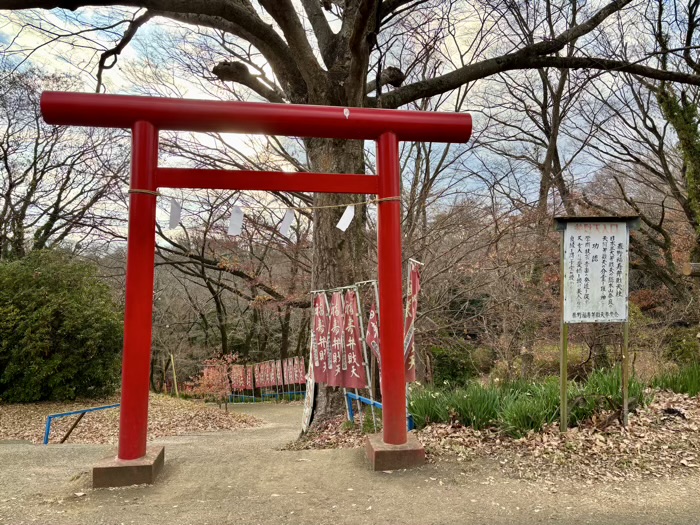 秦野　福寿弁財天社