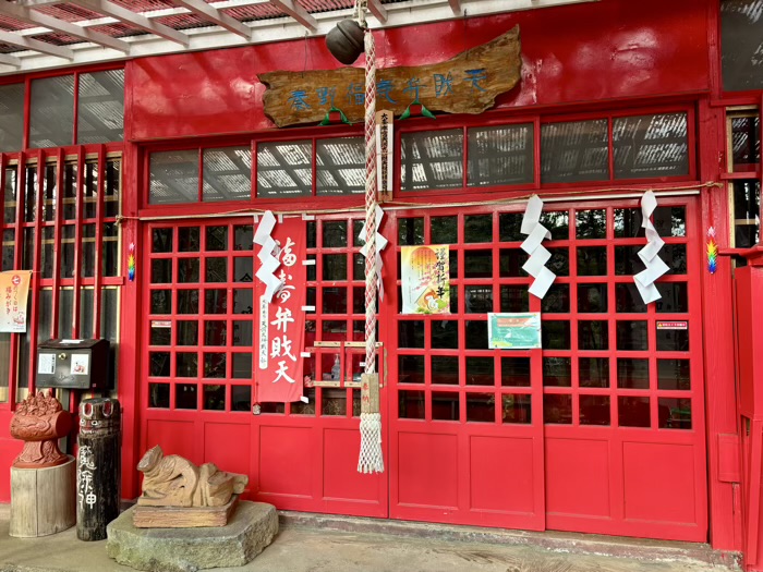 秦野　福寿弁財天社