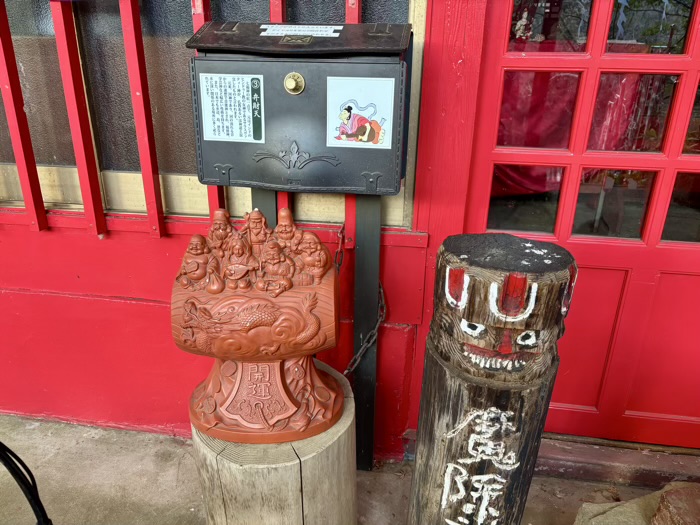 秦野　福寿弁財天社