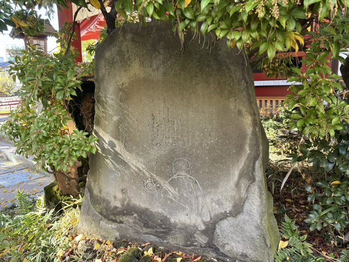 南千住　素盞雄神社　松尾芭蕉