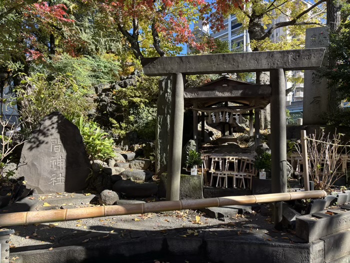 南千住　素盞雄神社　瑞光石