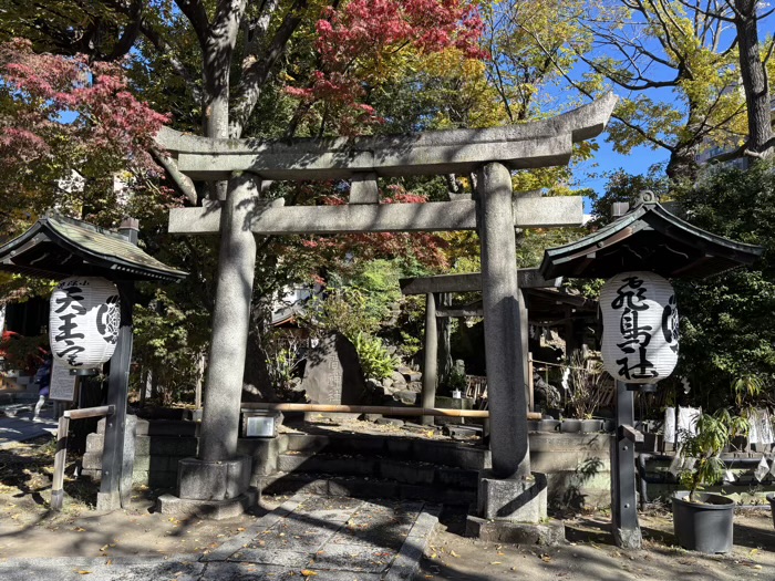 南千住　素盞雄神社