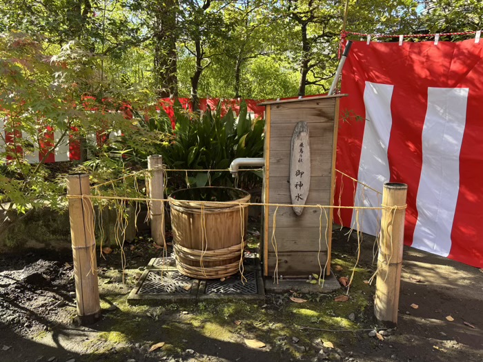 南千住　素盞雄神社　飛鳥乃社のご神水