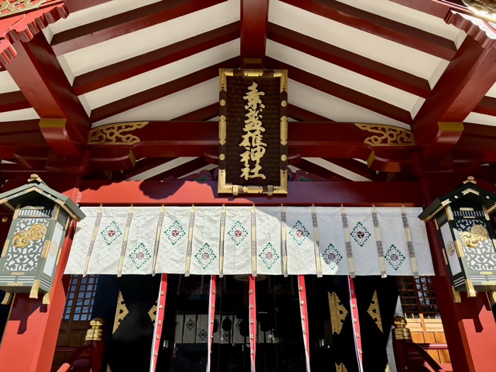 南千住　素盞雄神社　社殿