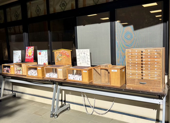 南千住　素盞雄神社　おみくじ