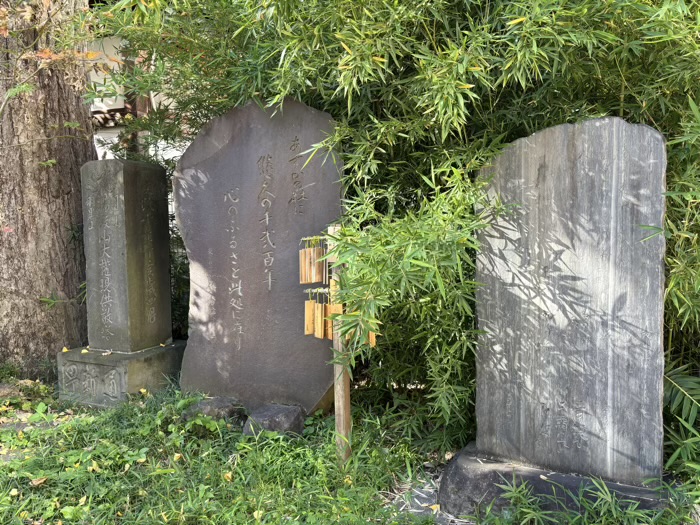 南千住　素盞雄神社