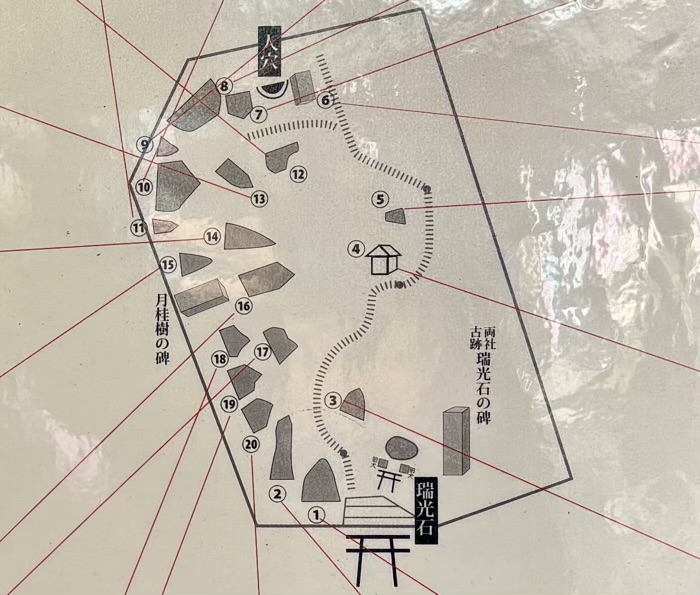 南千住　素盞雄神社　富士塚・小塚原富士