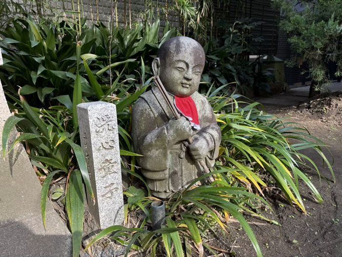 台東区　飛不動尊 正宝院　恵比寿堂