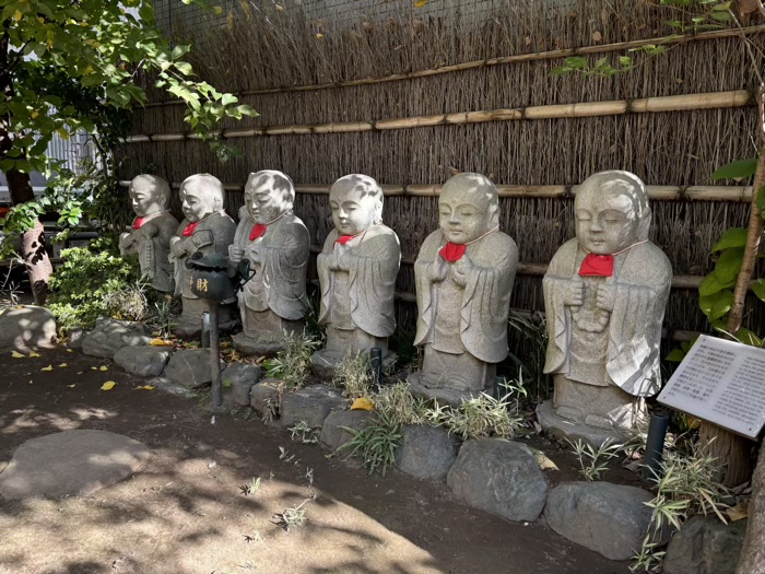 台東区　飛不動尊 正宝院