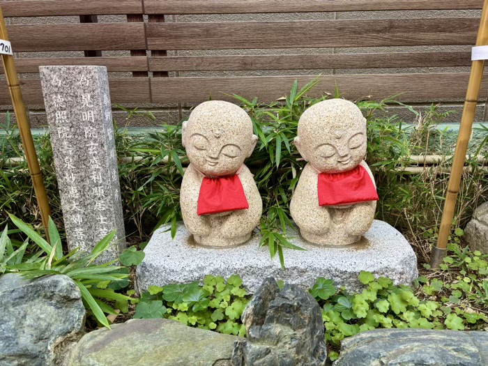 台東区　飛不動尊 正宝院