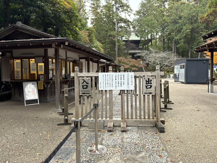 北鎌倉 円覚寺