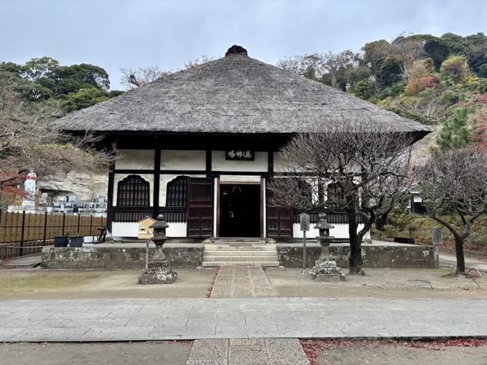 北鎌倉 円覚寺 選仏場