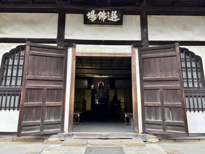北鎌倉 円覚寺 選仏場