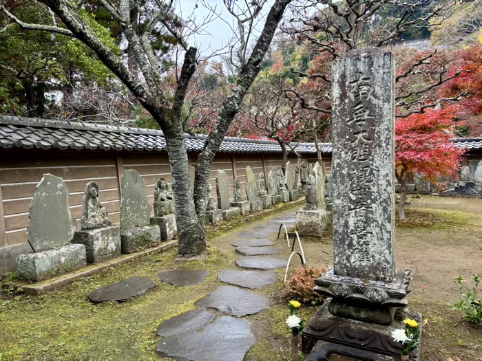 北鎌倉 円覚寺 大方丈 百観音霊場