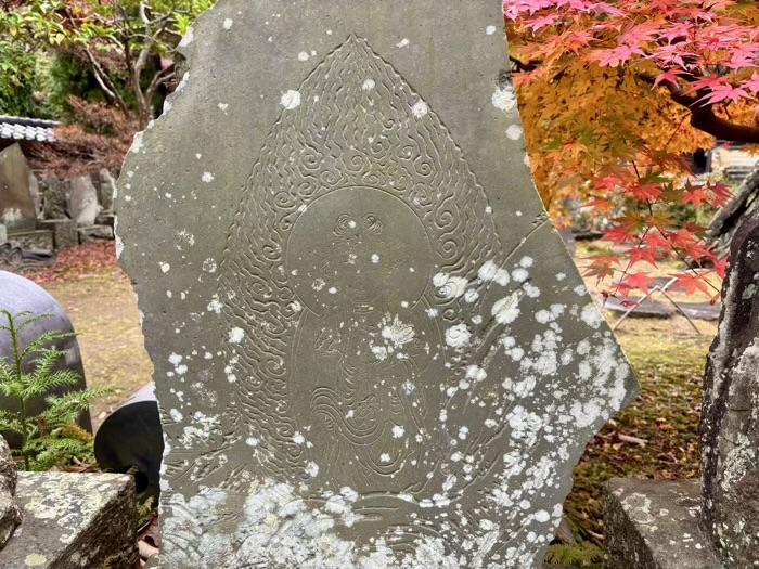 北鎌倉 円覚寺 大方丈 百観音霊場