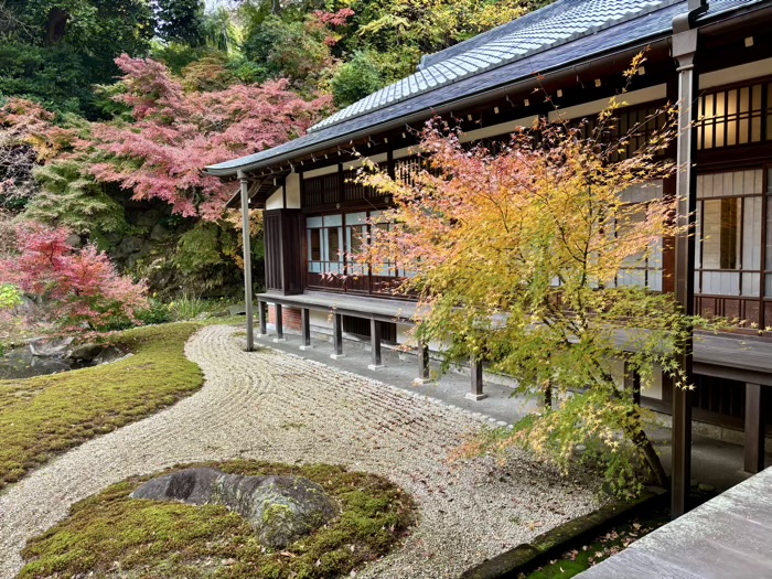 北鎌倉 円覚寺 大方丈 庭園(心字池)