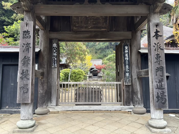 北鎌倉 円覚寺 舎利殿