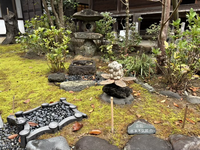 北鎌倉 円覚寺 佛日庵