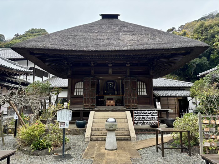 北鎌倉 円覚寺 佛日庵 開基廟