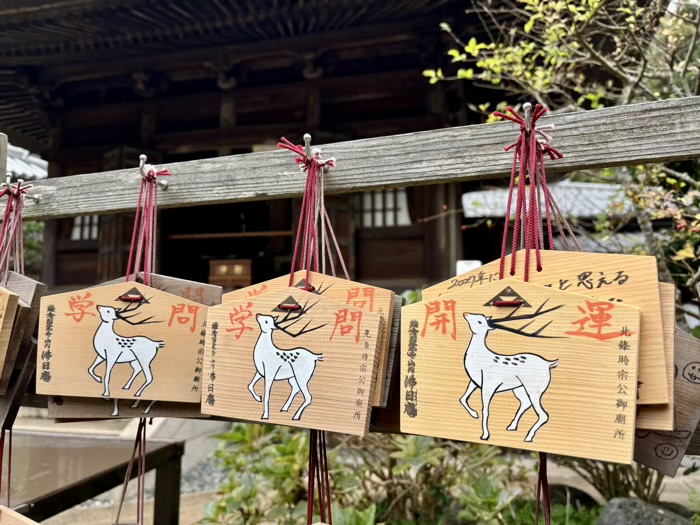 北鎌倉 円覚寺 佛日庵 絵馬