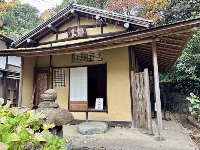 北鎌倉 円覚寺 佛日庵 茶室「烟足軒」