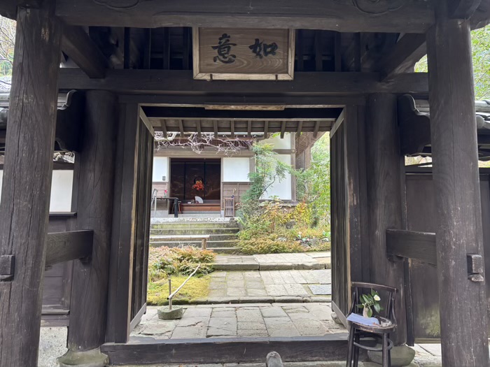 北鎌倉 円覚寺 如意庵