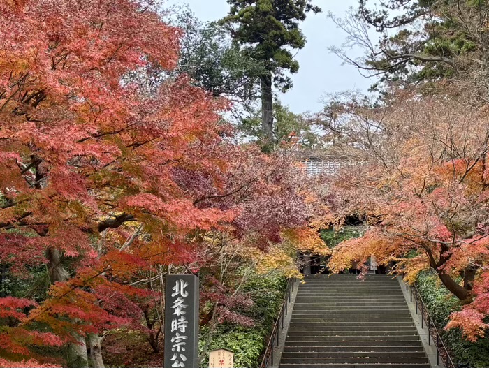 北鎌倉 円覚寺
