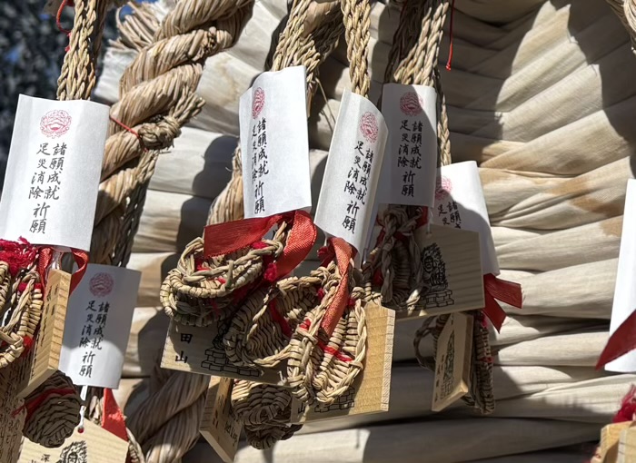 門前仲町　深川不動堂（成田山東京別院）　わらじ守り願掛け