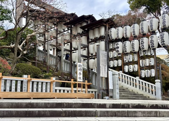 横浜　伊勢山皇大神宮　幸先詣