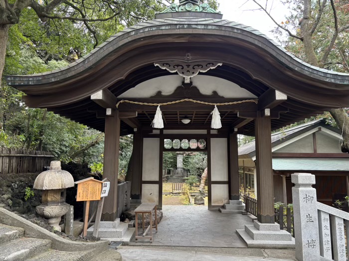 横浜　伊勢山皇大神宮　茶室の庭