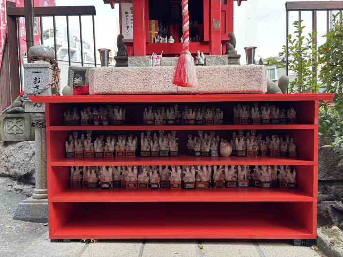 桜木町　横浜成田山　開運出世稲荷大明神