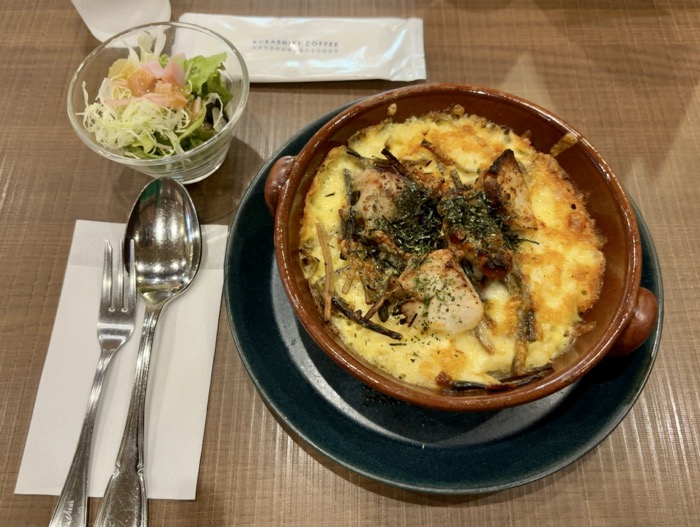 倉式珈琲店 ジョイナステラス二俣川店 ランチメニュー