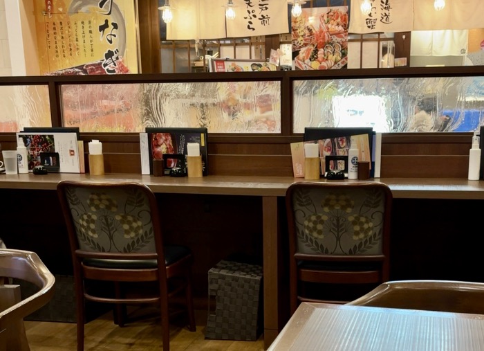 倉式珈琲店 ジョイナステラス二俣川店 店内