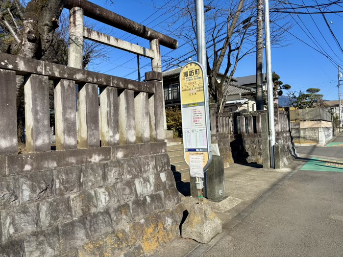秦野　今泉神社