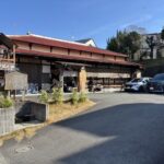 秦野 白笹うどん 多奈加