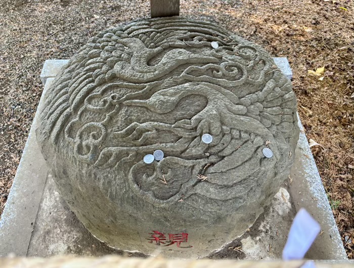 秦野　尾尻八幡神社　南はだの村七福神と鶴亀めぐり