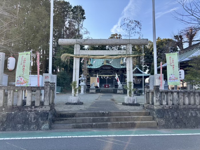南はだの村七福神と鶴亀めぐり 西大竹嶽神社