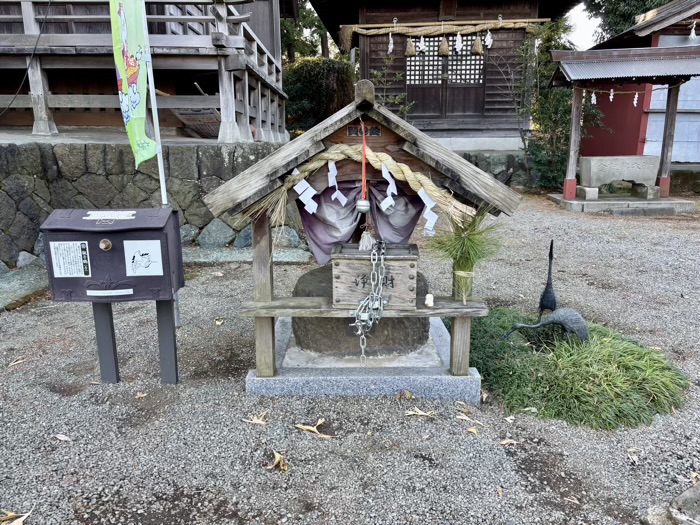 南はだの村七福神と鶴亀めぐり 西大竹嶽神社 親子鶴(子)