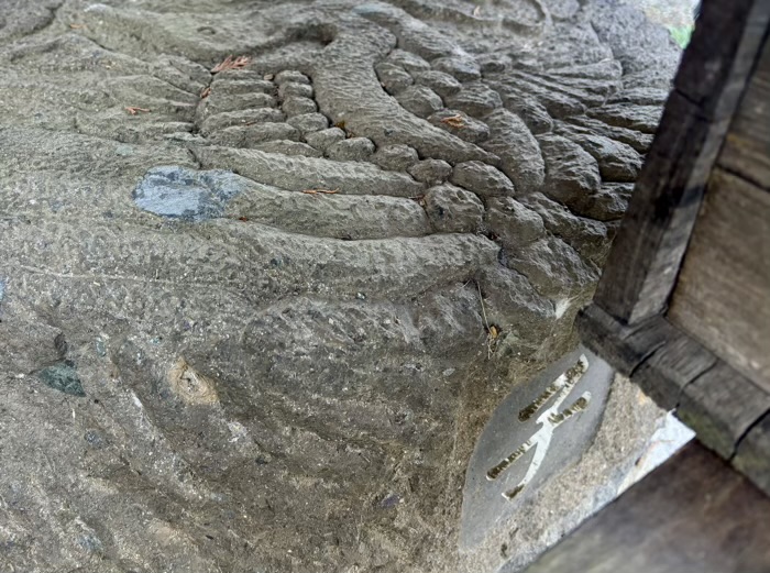 南はだの村七福神と鶴亀めぐり 西大竹嶽神社 親子鶴(子)