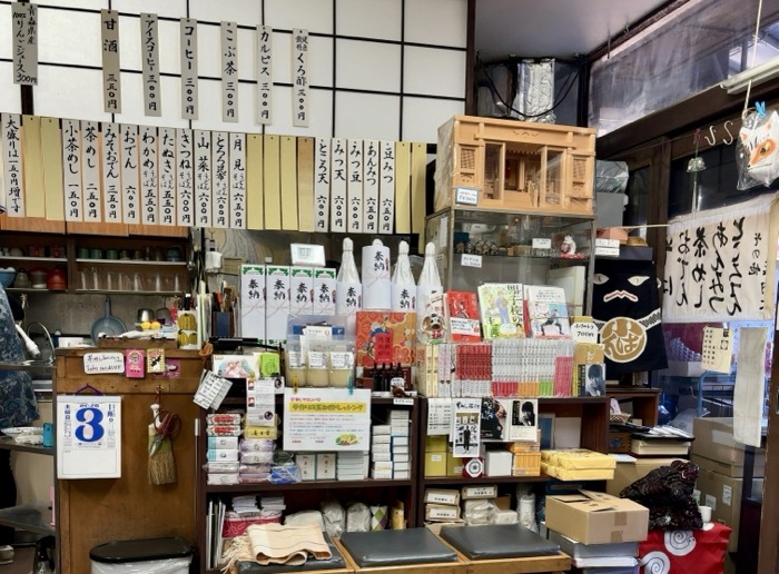 豊川稲荷東京別院 菊家