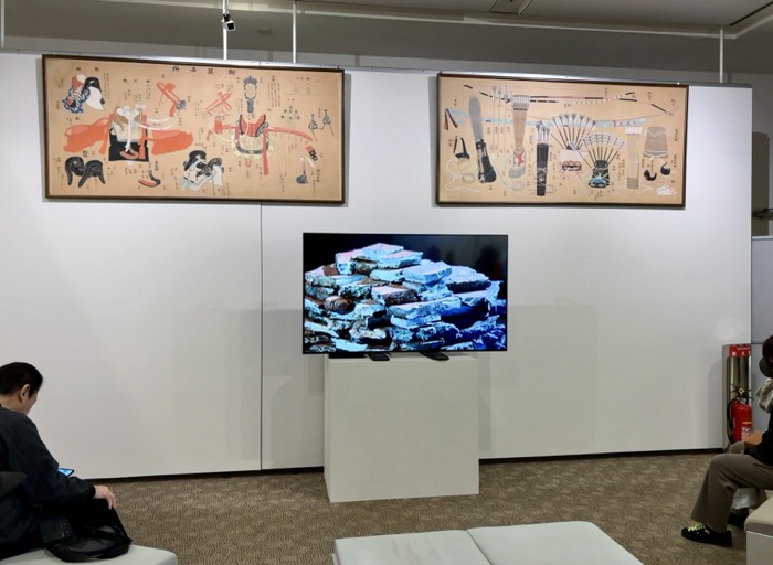 九段下　靖国神社　初詣　奉納新春刀剣展