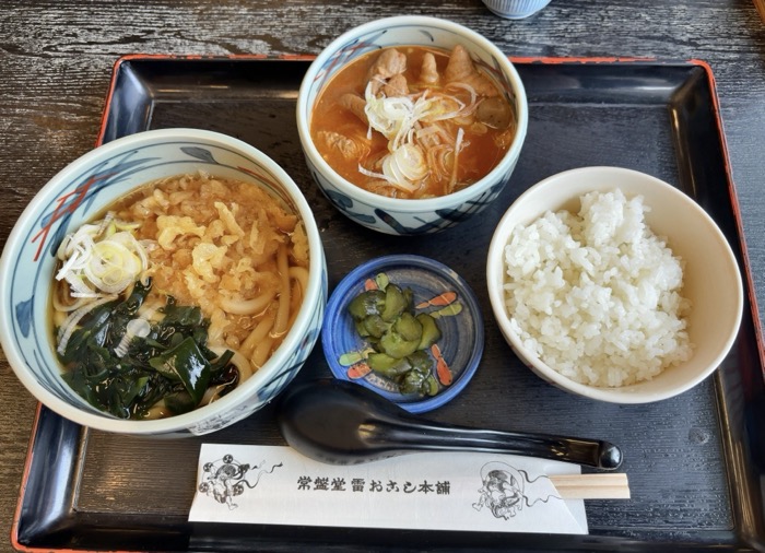 浅草 常盤堂雷おこし本舗 雷門本店 雷門展望食堂 メニュー