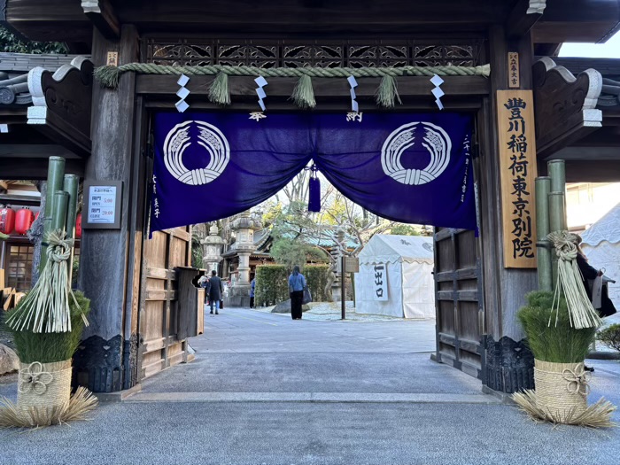 赤坂　豊川稲荷東京別院　初詣