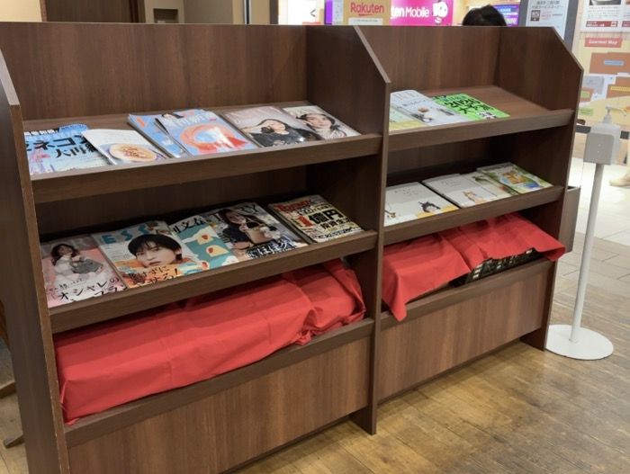 倉式珈琲店 ジョイナステラス二俣川店 店内