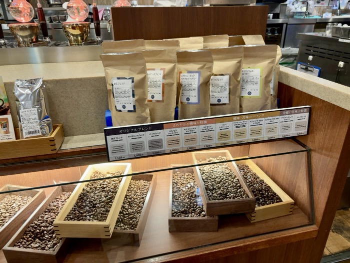 倉式珈琲店 ジョイナステラス二俣川店 コーヒー豆