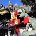 赤坂　豊川稲荷東京別院　初詣　大吉祥札