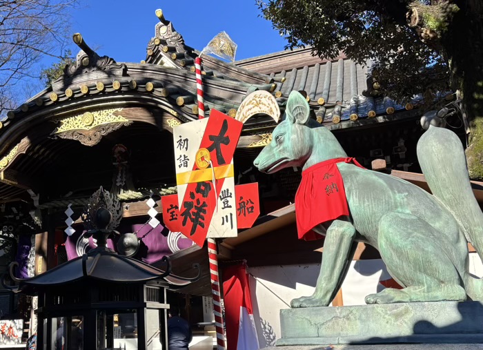 赤坂 豊川稲荷東京別院 初詣 大吉祥札
