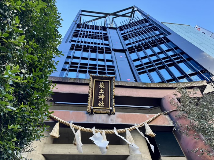 九段下　築土神社