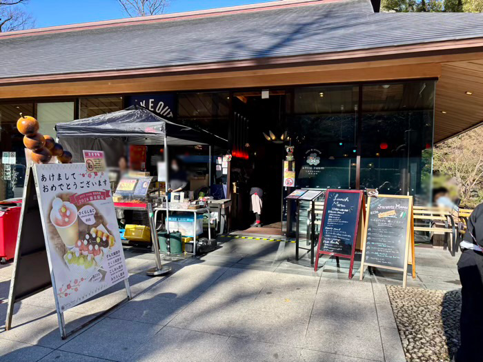 九段下　靖国神社　初詣
